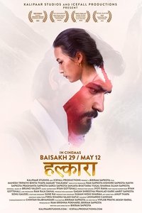 Poster 5