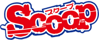 logo for Scoop