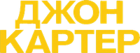 Logo 10