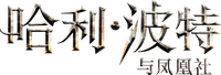 Logo 1