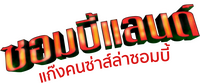 Logo 17