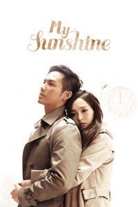 Poster for My Sunshine