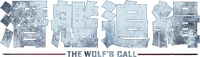 Logo 15