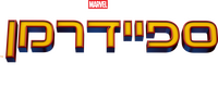 Logo 6