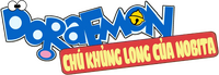 Logo 1