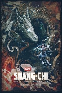 Poster 345
