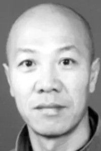 Profile of Li Bukong