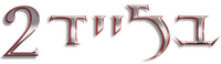 Logo 10