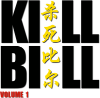 Logo 6