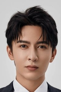 Profile of Merxat
