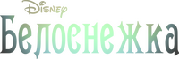 Logo 44