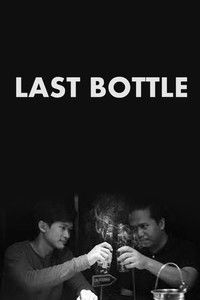 Poster for Last Bottle