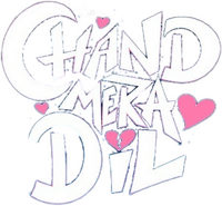 Logo 0