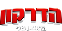 Logo 14