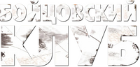 Logo 30