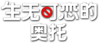Logo 2