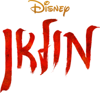 Logo 0