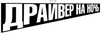Logo 2