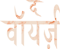 Logo 6