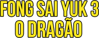 Logo 0