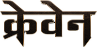 Logo 21