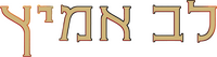 Logo 9
