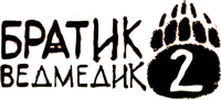 Logo 6