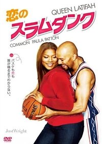 Poster 11