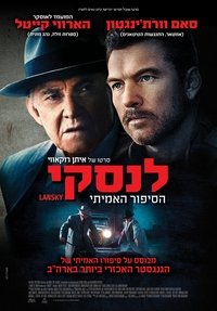 Poster 10