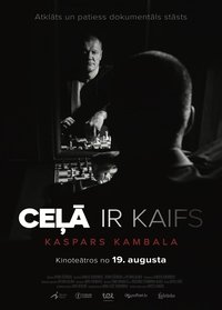 Poster 0