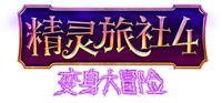 Logo 8