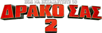 Logo 24