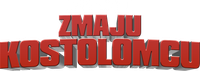 Logo 0