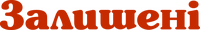 Logo 7