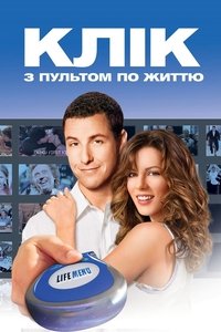 Poster 23