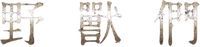 Logo 5