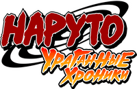 Logo 6