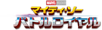 Logo 14