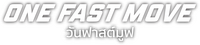 Logo 11