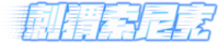 Logo 9