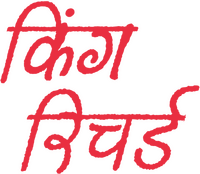 Logo 11