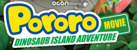 Logo 0