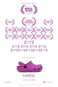 Sandal