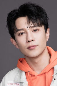 Profile of Yang Tong