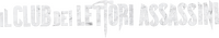 Logo 7