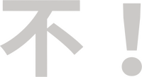 Logo 14