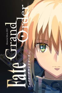 Poster for Fate/Grand Order - Memorial Movie 2023