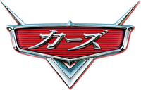 Logo 29