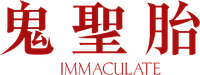 Logo 9