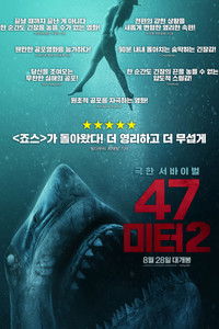 Poster 32